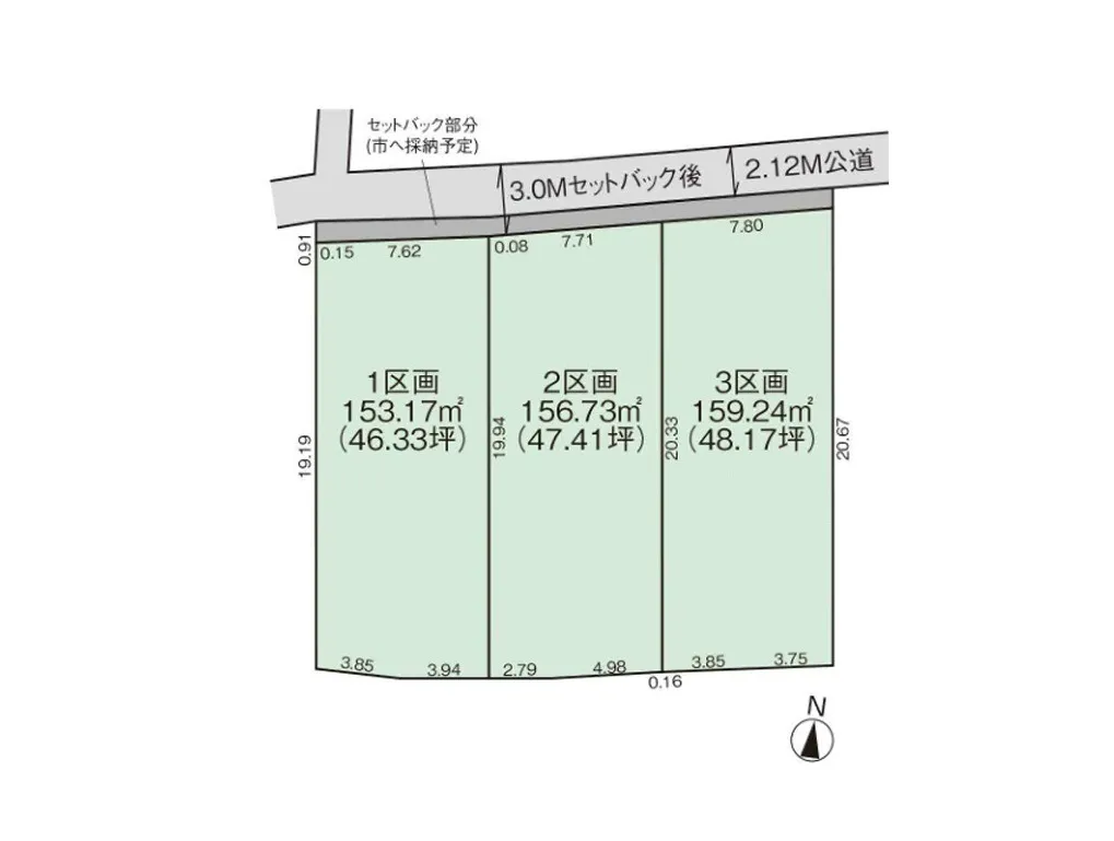 【建築条件付売地】飯能市双柳30期3区画のご紹介です!
