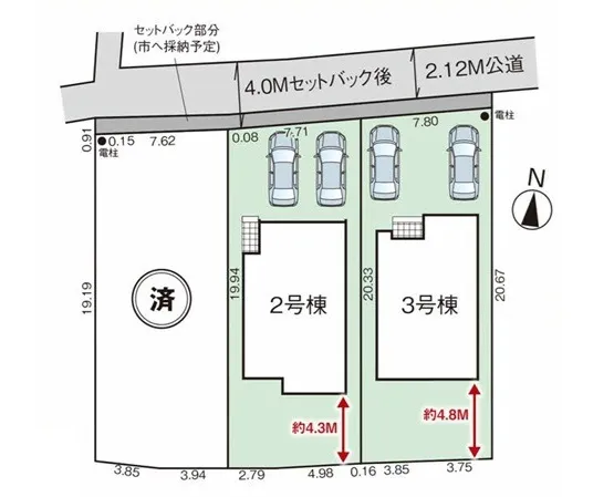 【新築戸建】飯能市双柳30期3棟のご紹介です!