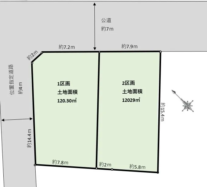 【売地】川越市岸町2区画のご紹介です!
